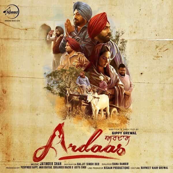 Ardaas