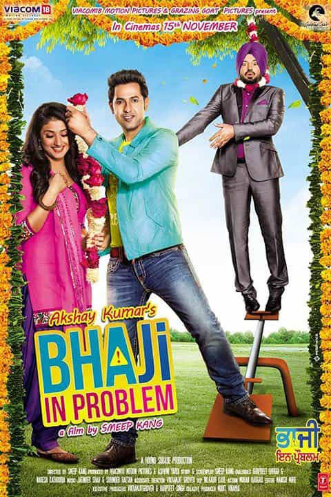 Bha Ji In Problem