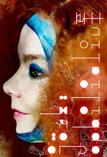 Bjork Biophilia Live 2014