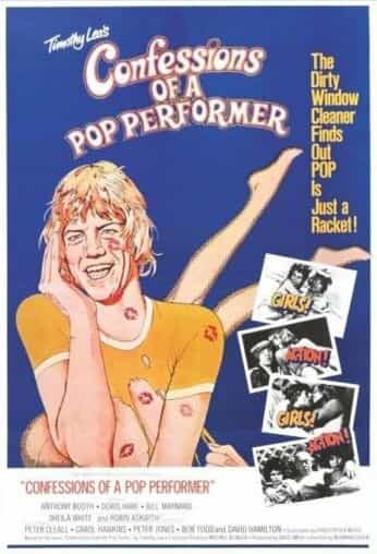 Confessions of a Pop Performer
