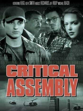 Critical Assembly