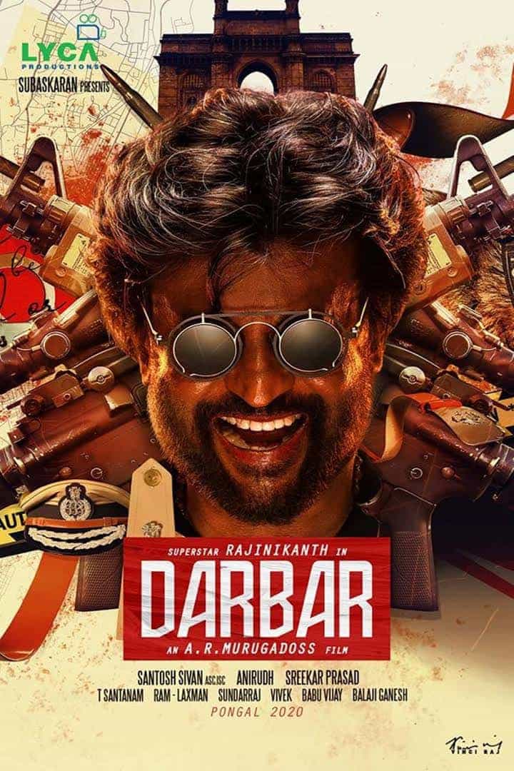 Darbar