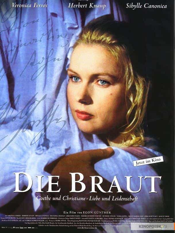 Die Braut