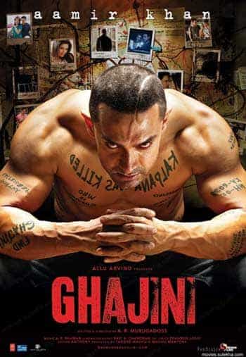 Ghajini