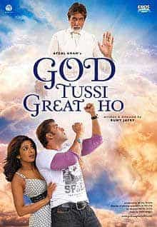 God Tussi Great Ho