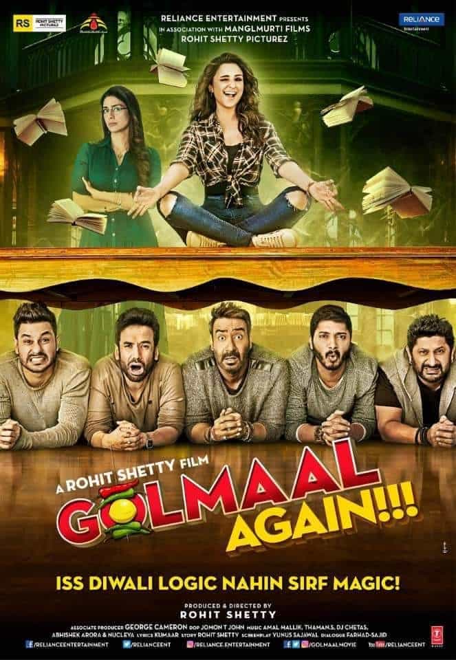 Golmaal Again!!!