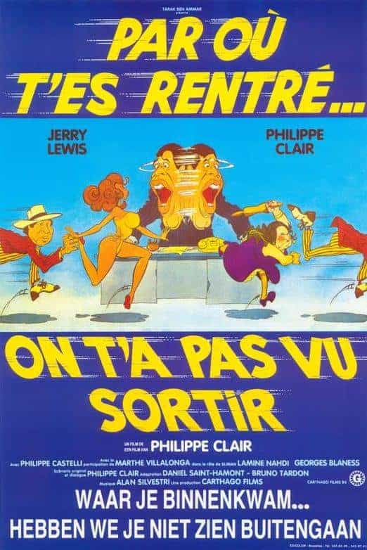 How Did You Get In ... We Didn