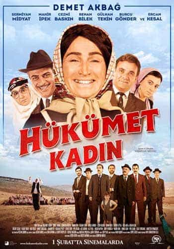 Hukumet Kadin