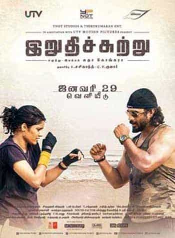 Irudhi Suttru