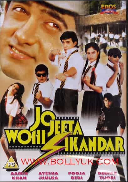 Jo Jeeta Wohi Sikandar