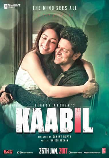 Kaabil