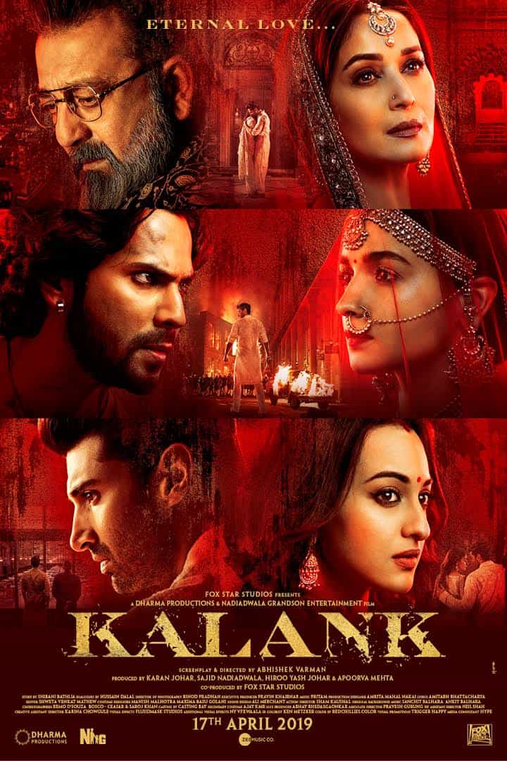 Kalank