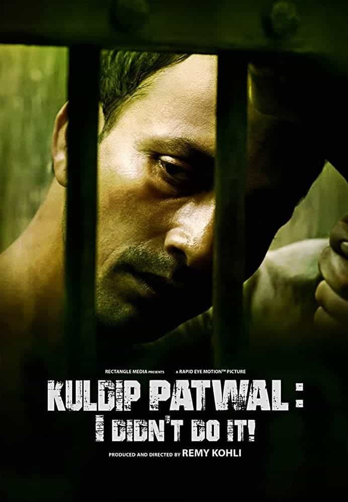 Kuldip Patwal I Didn