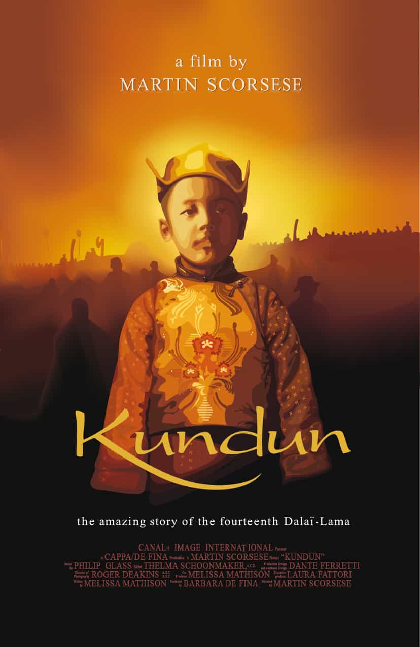 Kundun