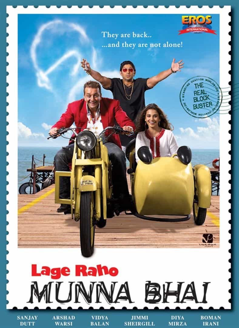 Lage Raho Munna Bhai