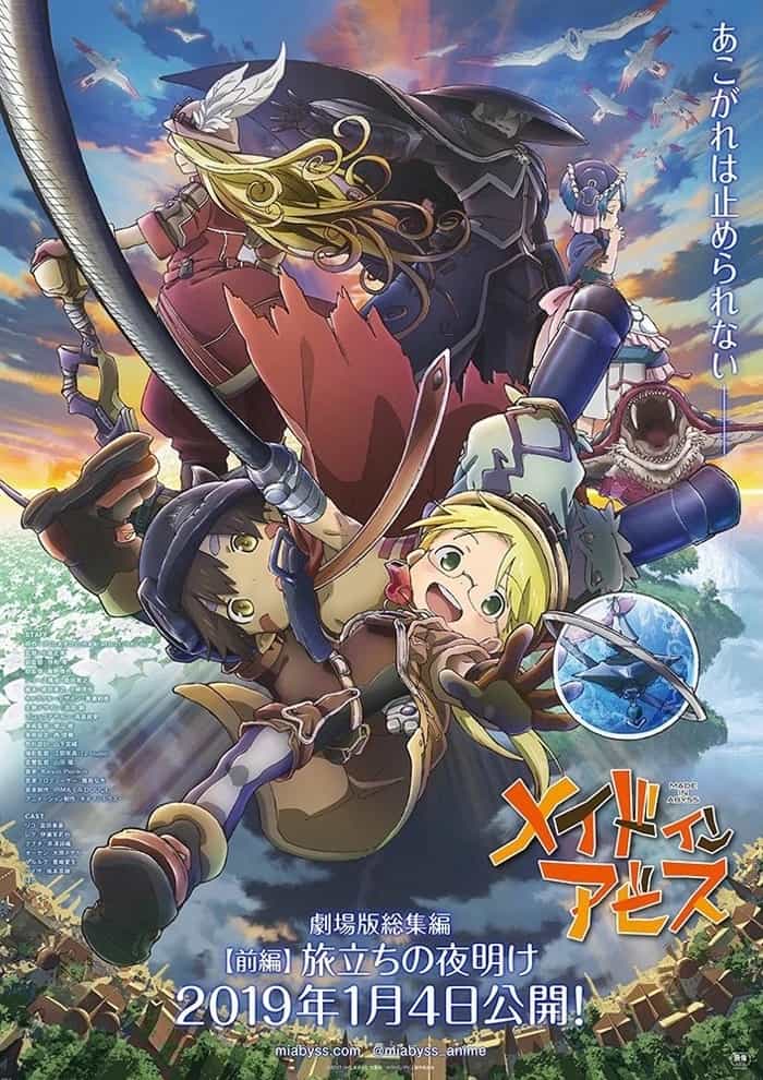 Made In Abyss: Tabidachi No Yoake