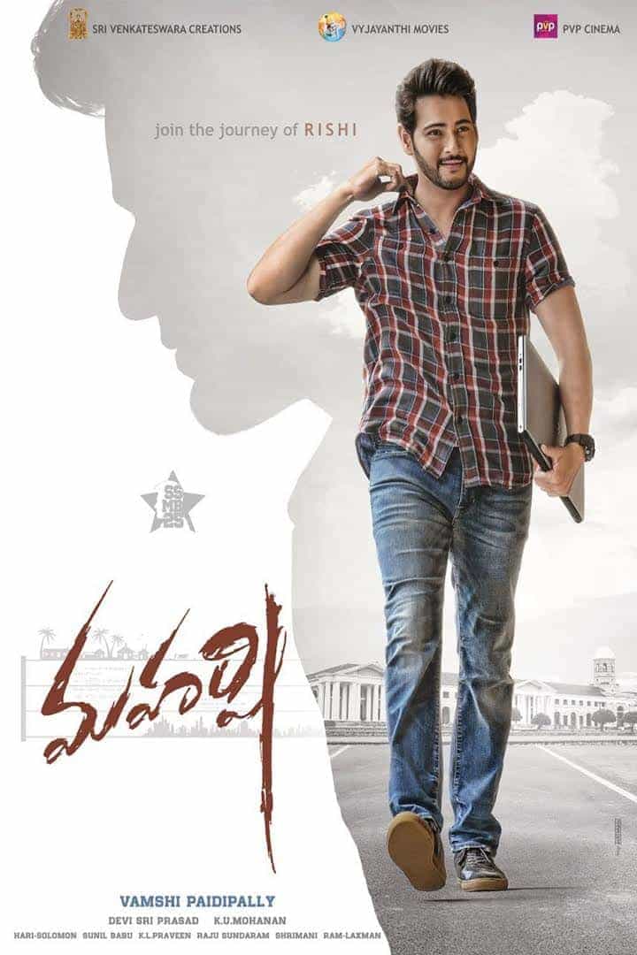 Maharshi