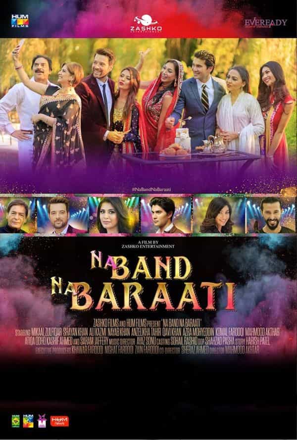 Na Band Na Baraati