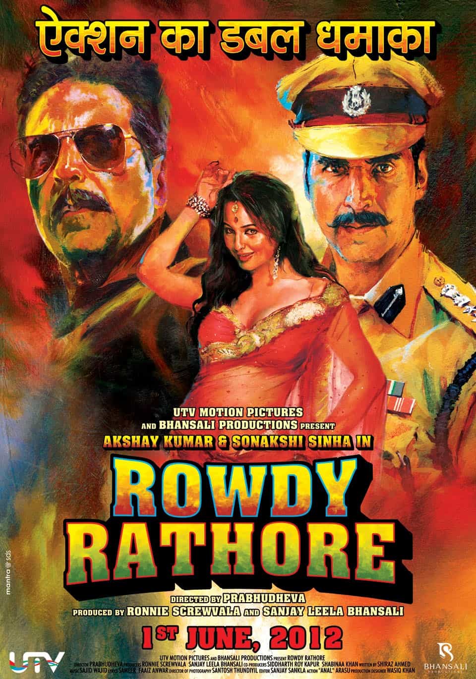 Rowdy Rathore