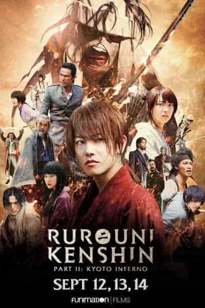 Rurouni Kenshin 2