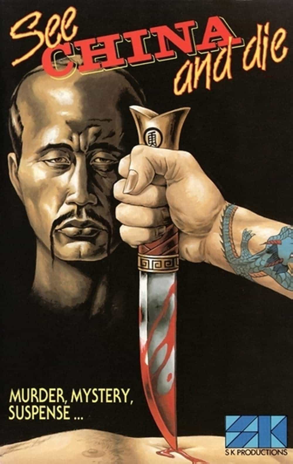 See China and Die