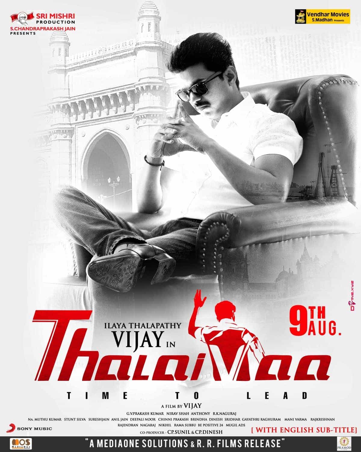 Thalaivaa