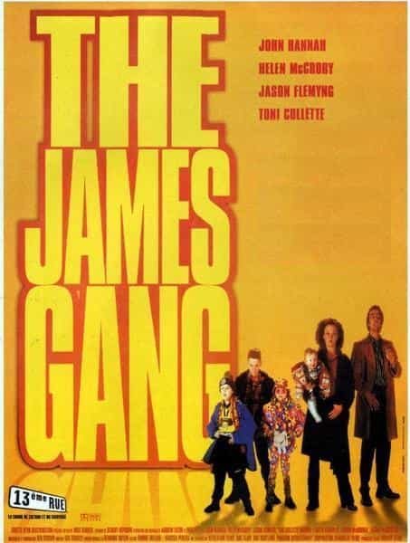 The James Gang