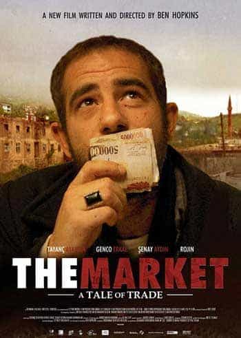 The Market