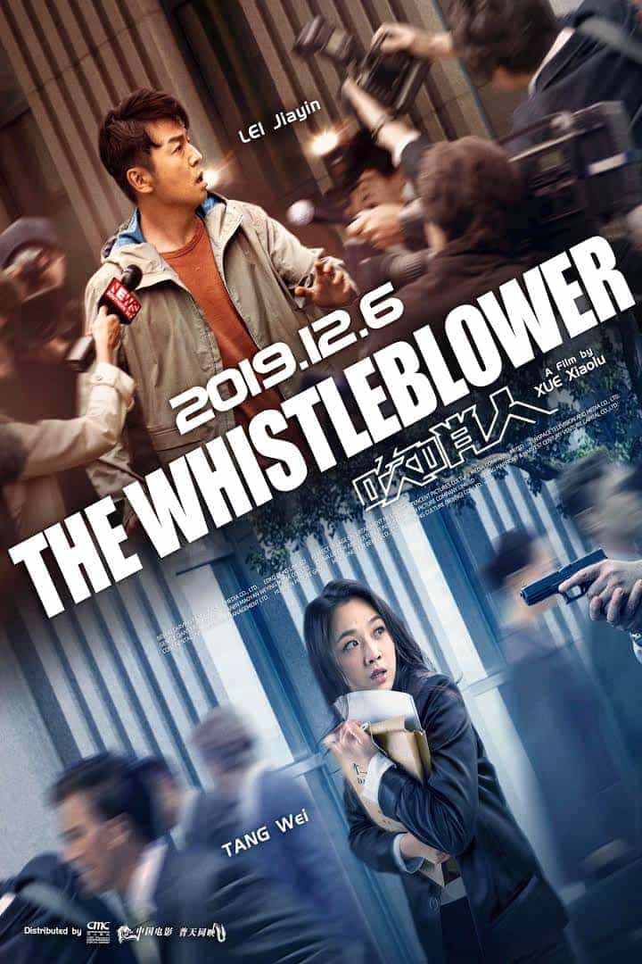 The Whistleblower