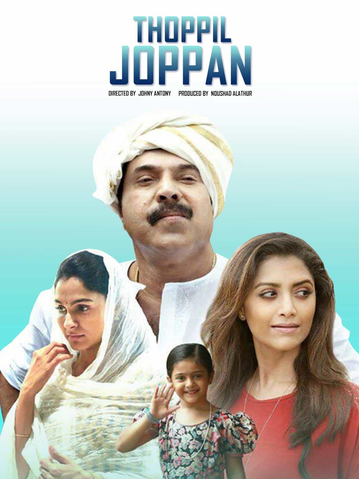 Thoppil Joppan