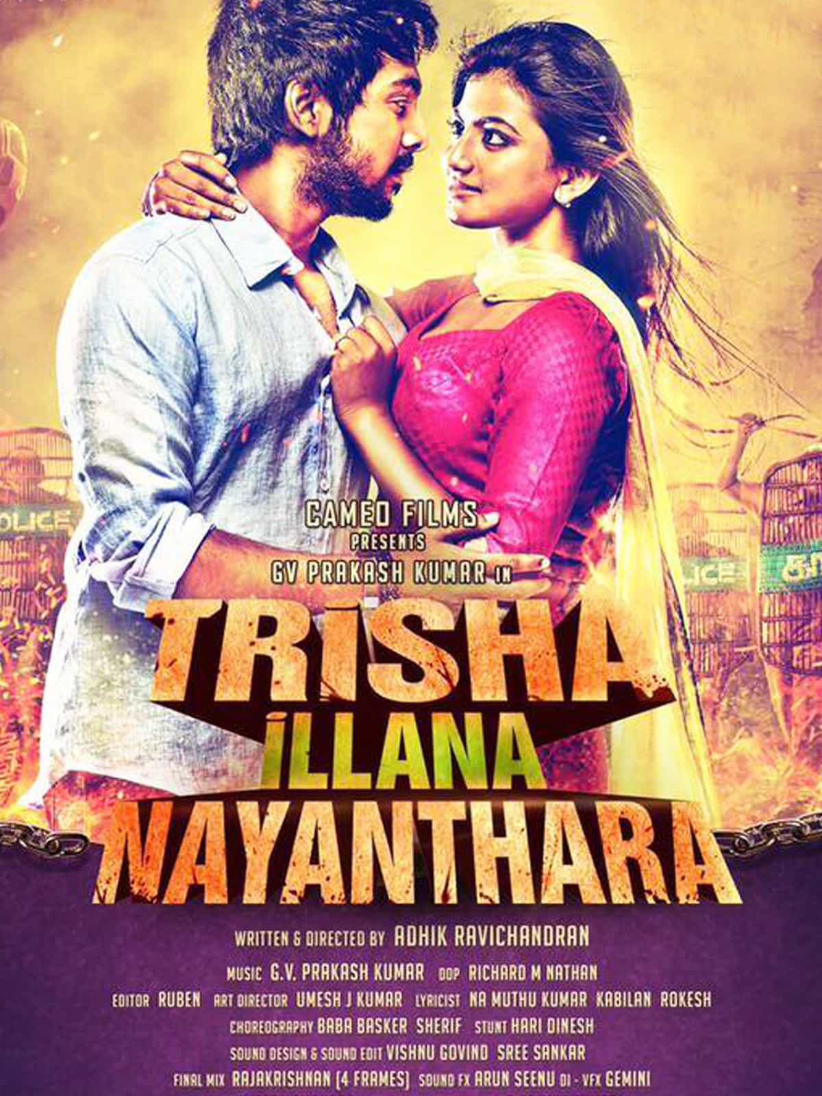 Trisha Illana Nayanthara