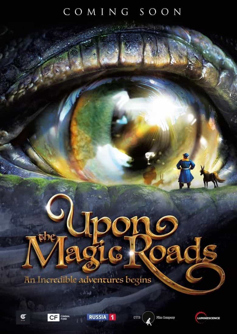 Upon the Magic Roads