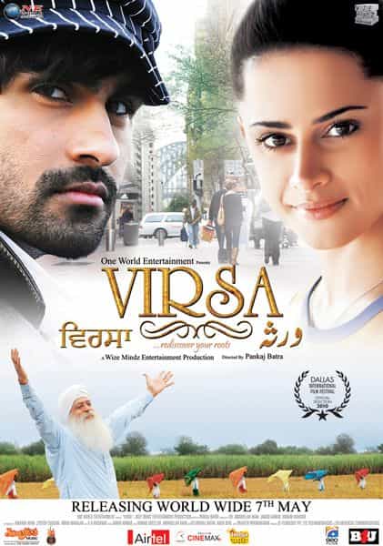 Virsa