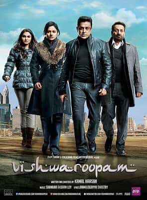 Vishwaroopam
