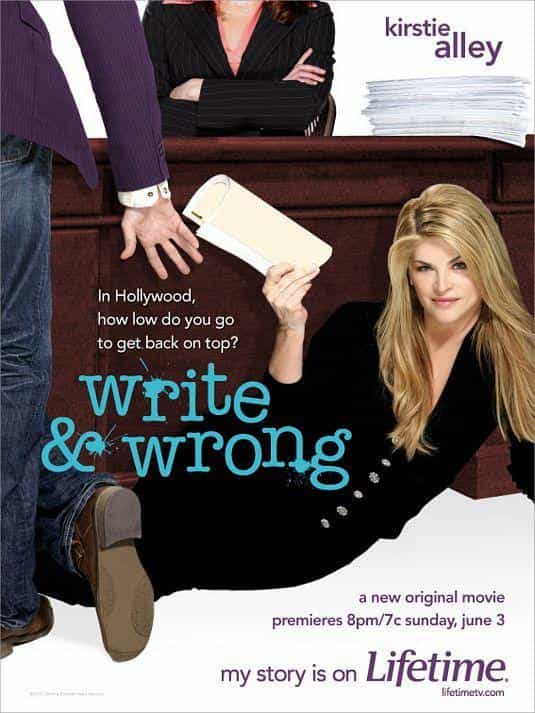 Write and Wrong