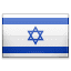 Israel release date