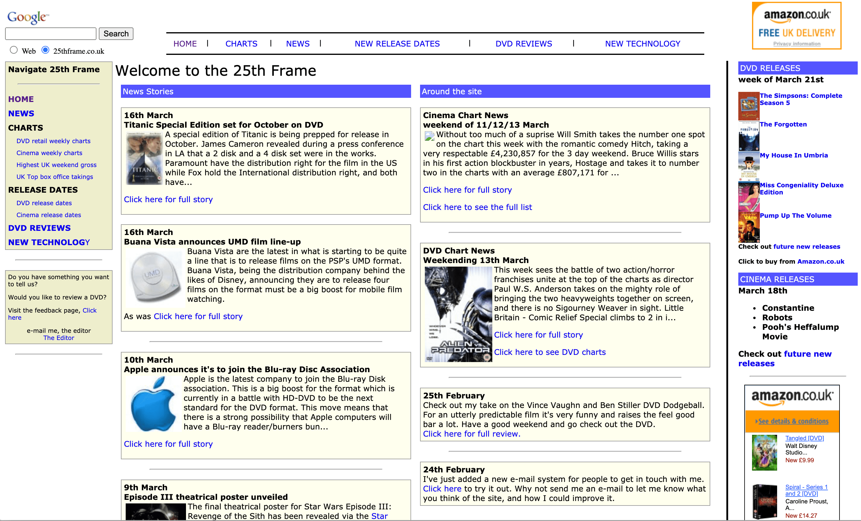 The original 25thframe.co.uk website